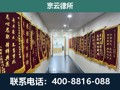 平谷-企业展示图